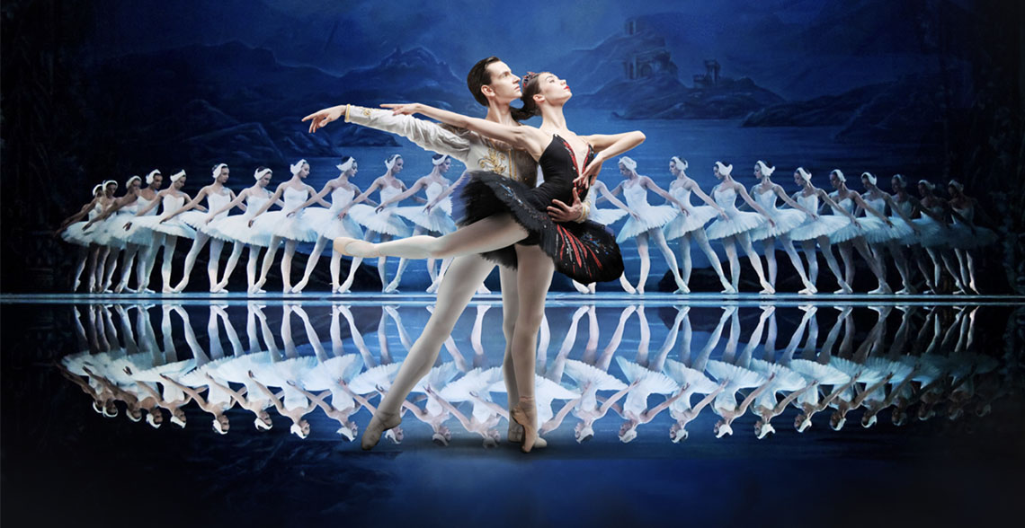 Swan Lake presented by State Ballet Theatre of Ukraine